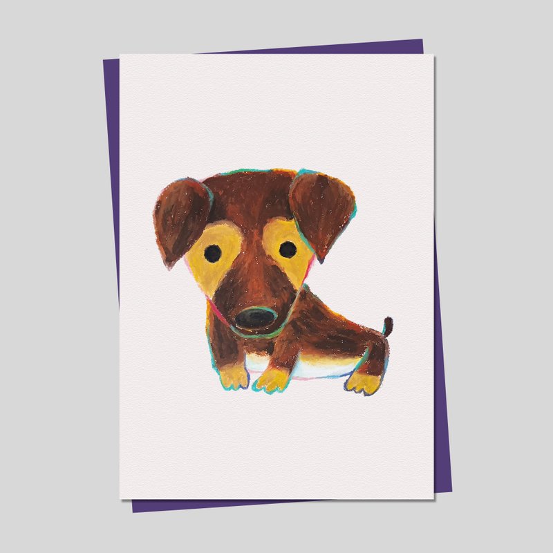 Dog Love Card, Birthday Card with envelope, prints of drawings - การ์ด/โปสการ์ด - กระดาษ สีนำ้ตาล