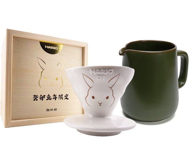 HARIO】V60癸卯兔年限定01濾杯+陶作坊藍媚茶懷汝高山下壺- 設計館HARIO