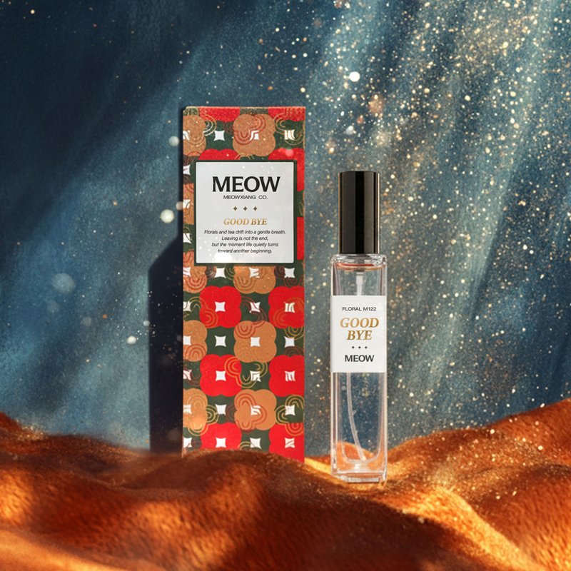 M122 離開一下 (紅茶感香氣) 聖誕噴霧 - 香氛蠟燭/燭台 - 濃縮/萃取物 