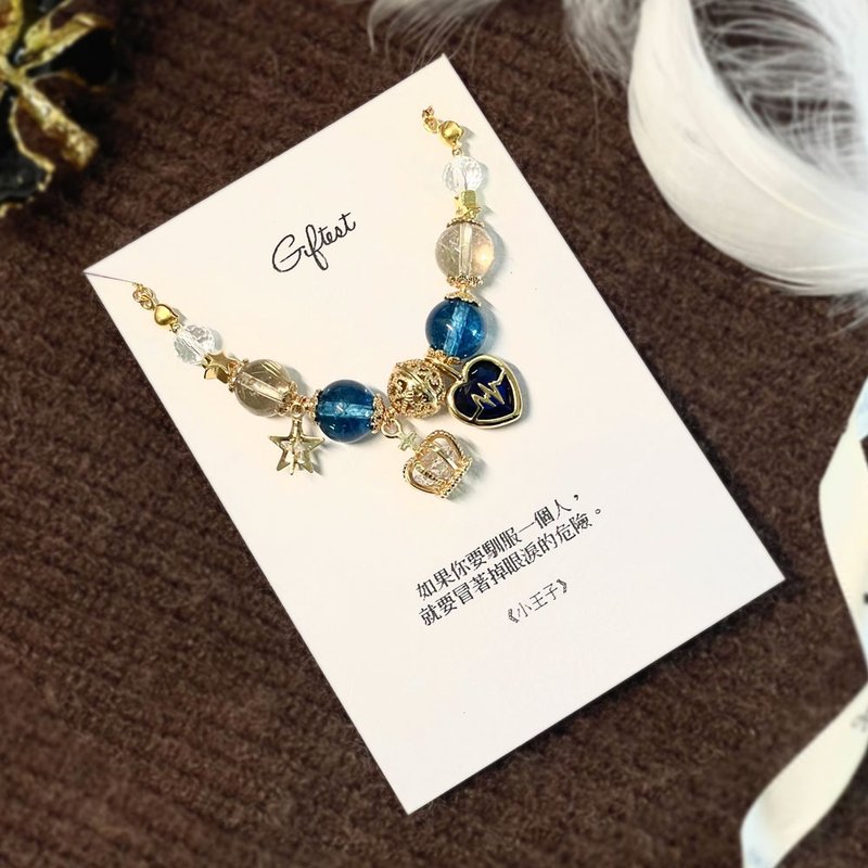 Docile - Litter Prince Blue Crystal Bracelet - สร้อยข้อมือ - เครื่องประดับ สีน้ำเงิน