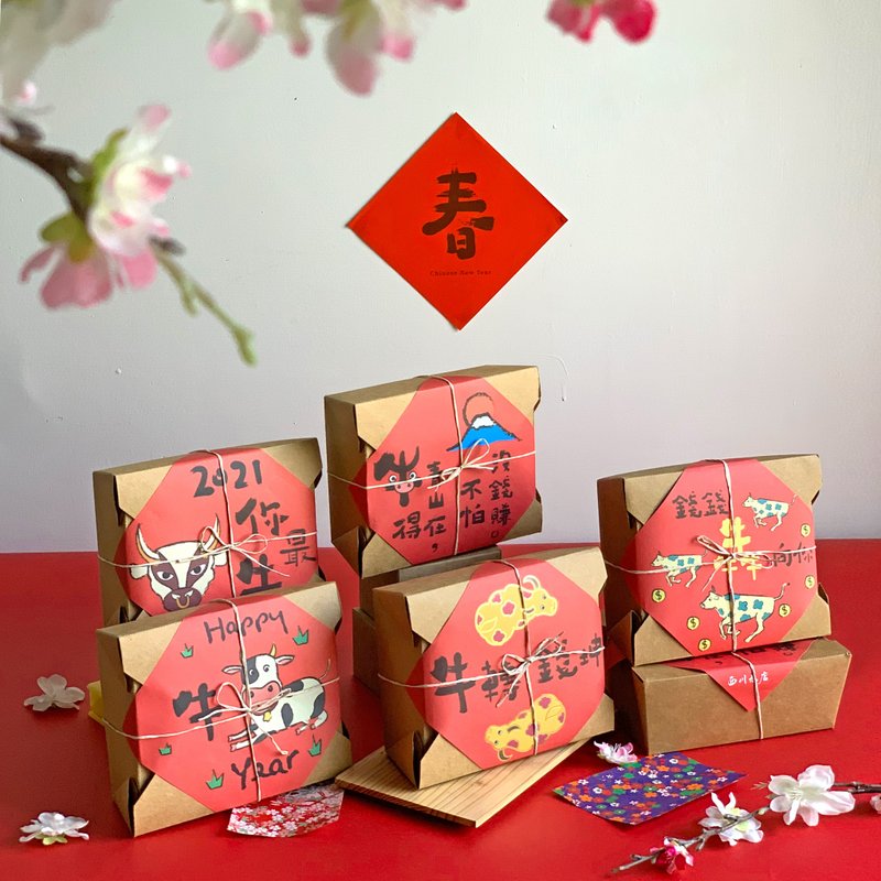 2021 Year of the Ox Chinese New Year Gift Box Thick Gift Good Rice Spring Festival Couplet Gift Box Single Box 3 Rice 4 Box Set - ธัญพืชและข้าว - กระดาษ สีแดง