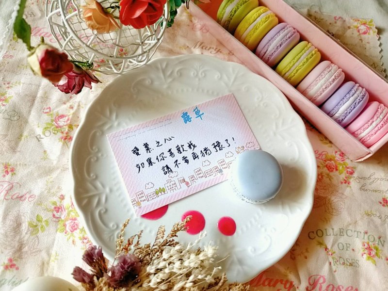 **kehto** 花語馬卡龍磁鐵禮盒(8顆) 婚禮小物/情人禮物 - 磁鐵 - 黏土 