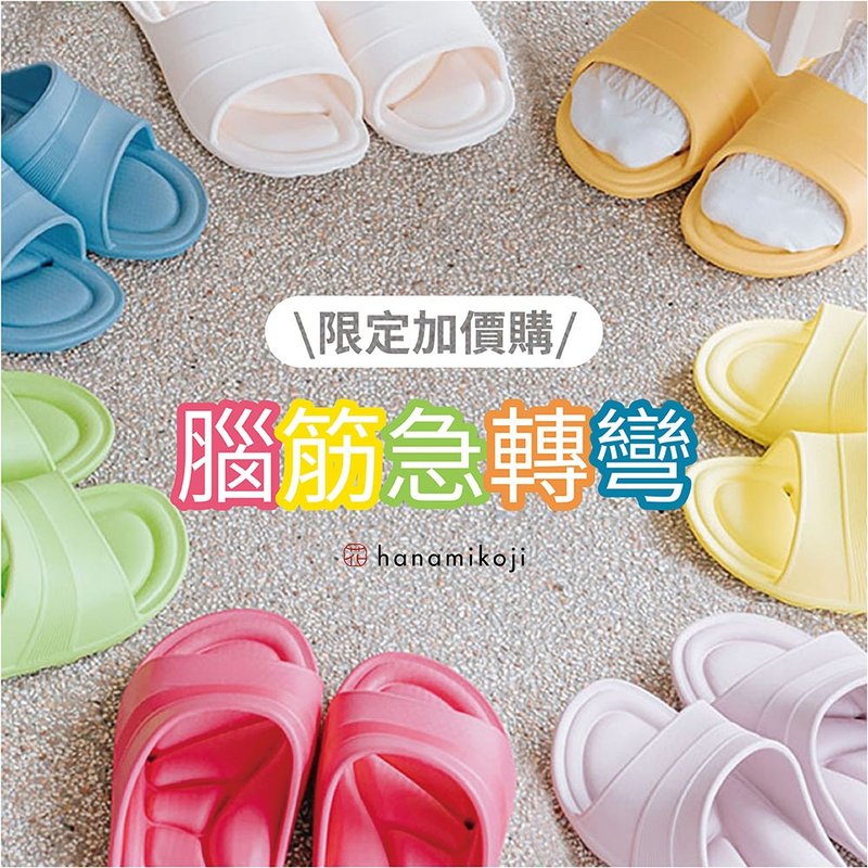 Waterproof Sandals Adjustable Upper EVA Comfort Footbed - Slippers - Waterproof Material Multicolor