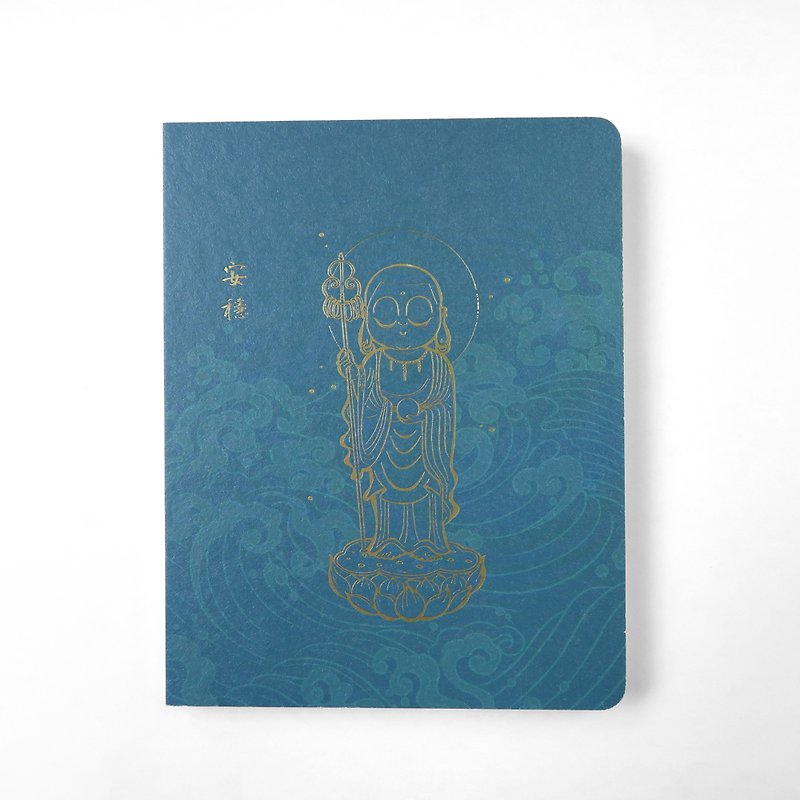 Hanli Brother Kin - Ksitigarbha Bodhisattva Diary - สมุดบันทึก/สมุดปฏิทิน - กระดาษ 