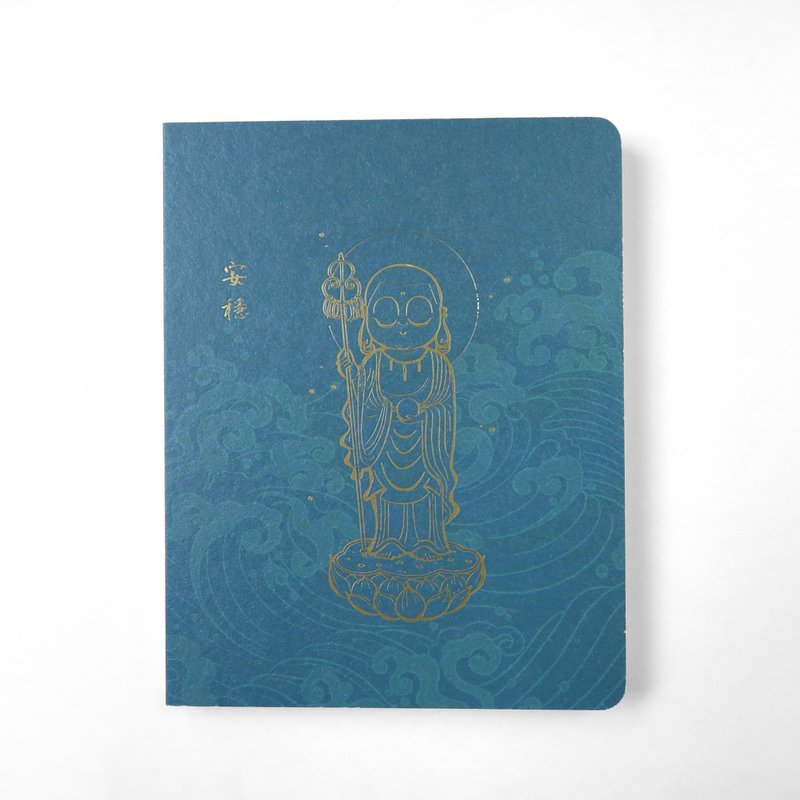 Hanli Brother Kin - Ksitigarbha Bodhisattva Diary - สมุดบันทึก/สมุดปฏิทิน - กระดาษ 