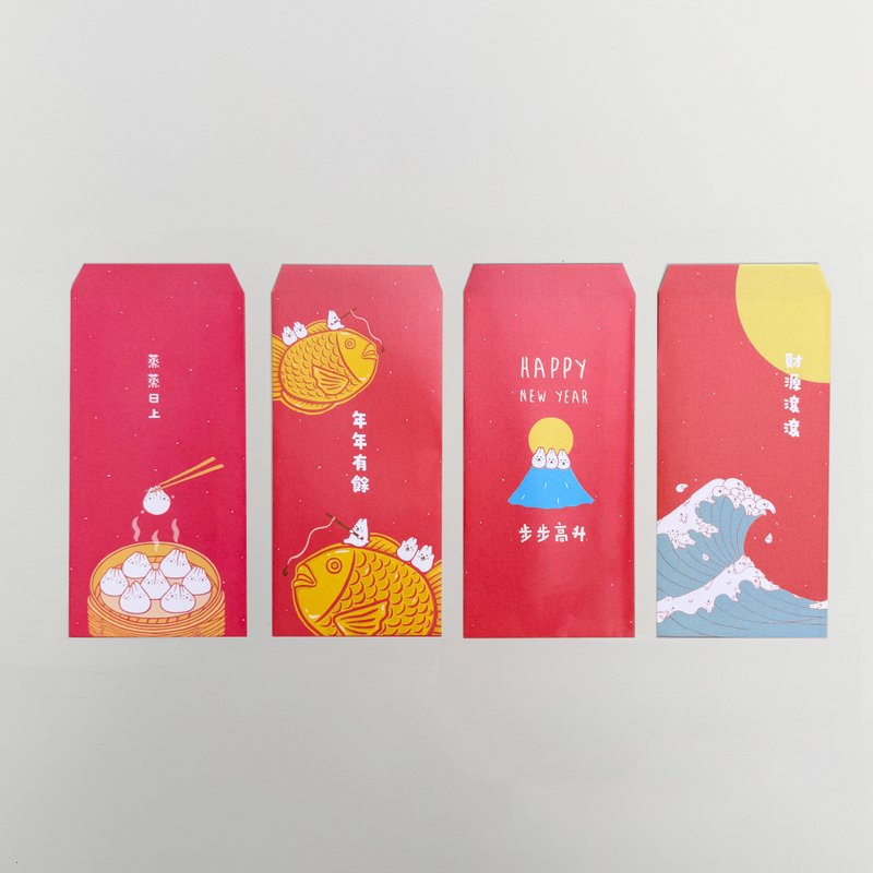 麻糬兔好運紅包袋-綜合9入 - 利是封/揮春 - 棉．麻 紅色