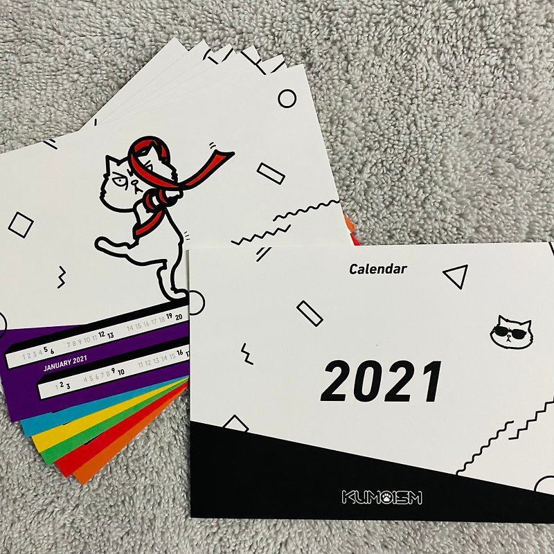 Calendar 2021│Rainbow│Kumoism - Calendars - Paper Multicolor