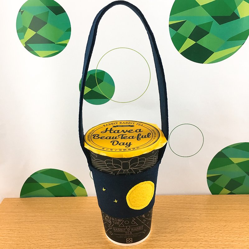 Xingyue Environmental Beverage Bag Cup Cover - Beverage Holders & Bags - Polyester Blue