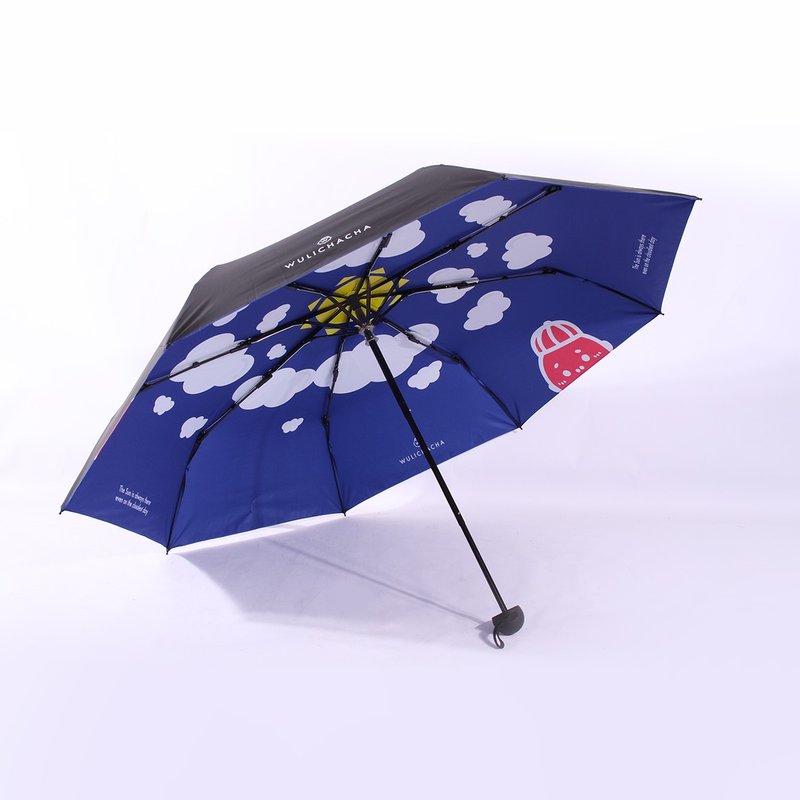 晴天流動遮 - 雨傘/雨衣 - 其他材質 
