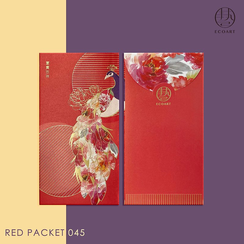 燙金版零售利是封 一包八個裝 RP045 - 利是封/揮春 - 紙 紅色