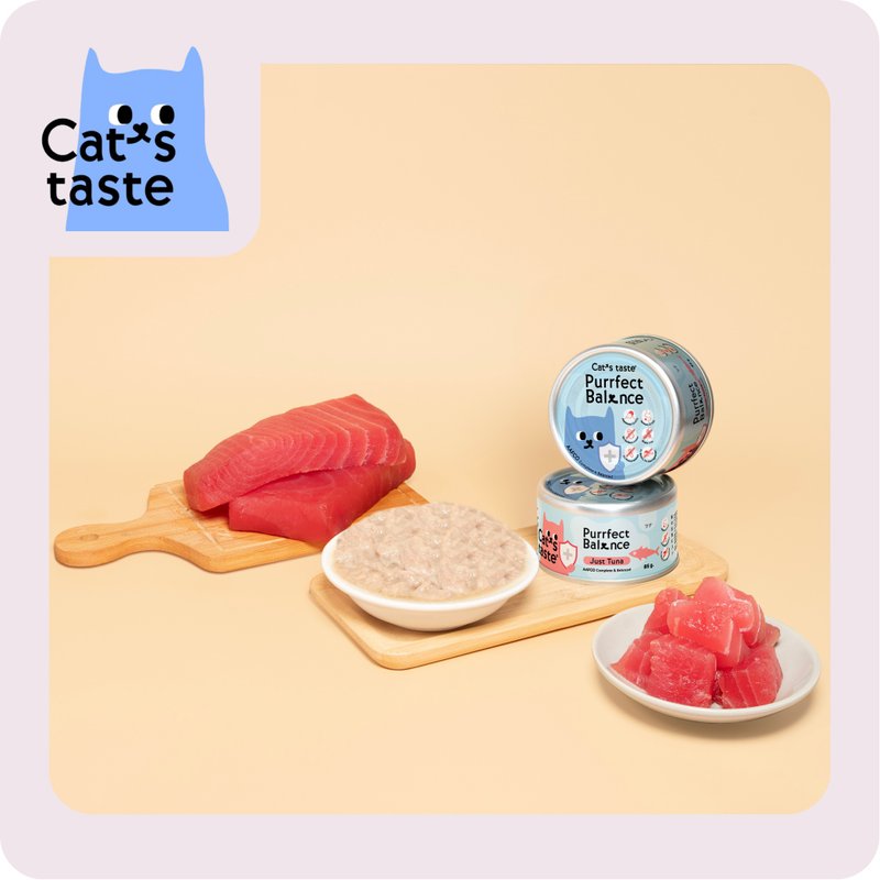 Cat's Taste 無膠肉絲主食罐 AAFCO - 吞拿魚口味 - 貓罐頭/鮮食 - 其他材質 