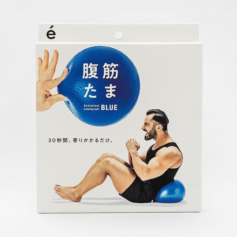 日本エルガム 小型ヨガボール レジスタンスボール リズムボール 腹筋 スポーツ用品 ギフト - トレーニング用品 - プラスチック ブルー