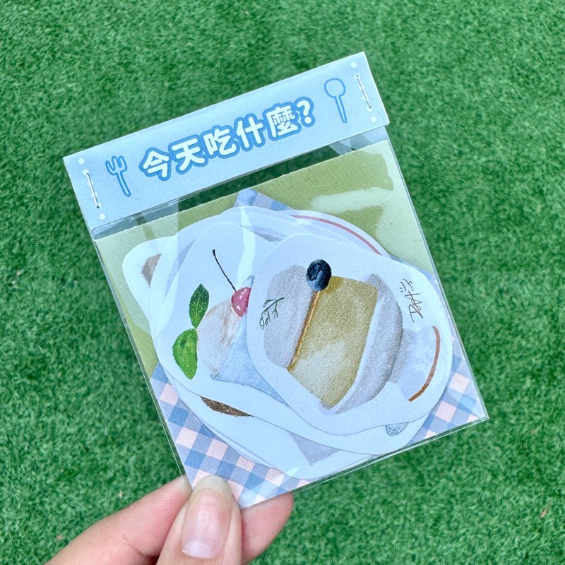 今天吃什麼-貼紙包 7入 | 防潑水貼紙 - 貼紙 - 紙 多色
