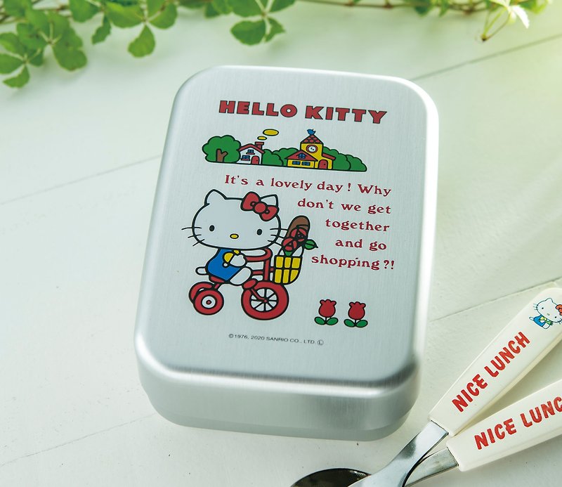 Hello Kitty Retro Classic Collection Issue 2 Lunch Box - กล่องข้าว - อลูมิเนียมอัลลอยด์ สีเงิน