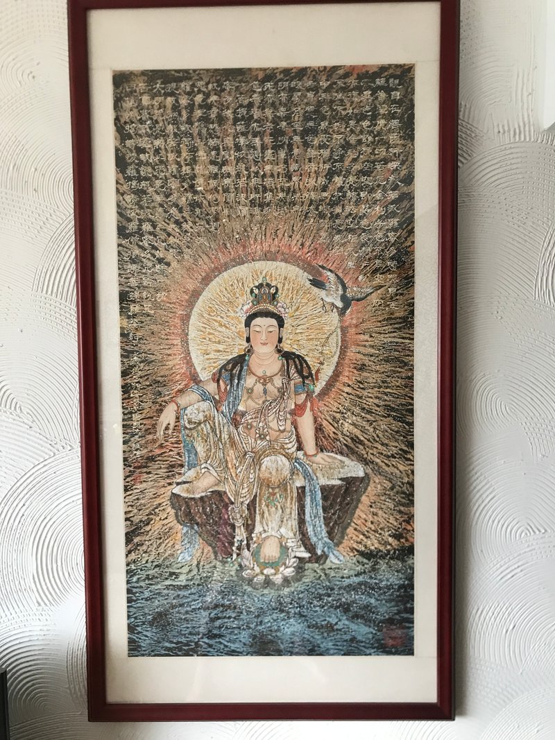 手繪國畫創作 林梵 林國明 水月觀音 觀自在菩薩 字畫 掛畫 落款 - 海報/掛畫/掛布 - 紙 多色