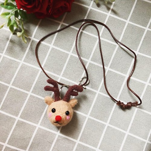 光和盆子 羊毛氈紅鼻馴鹿 項鍊 鑰匙圈/交換禮物 客製化禮物 聖誕禮盒
