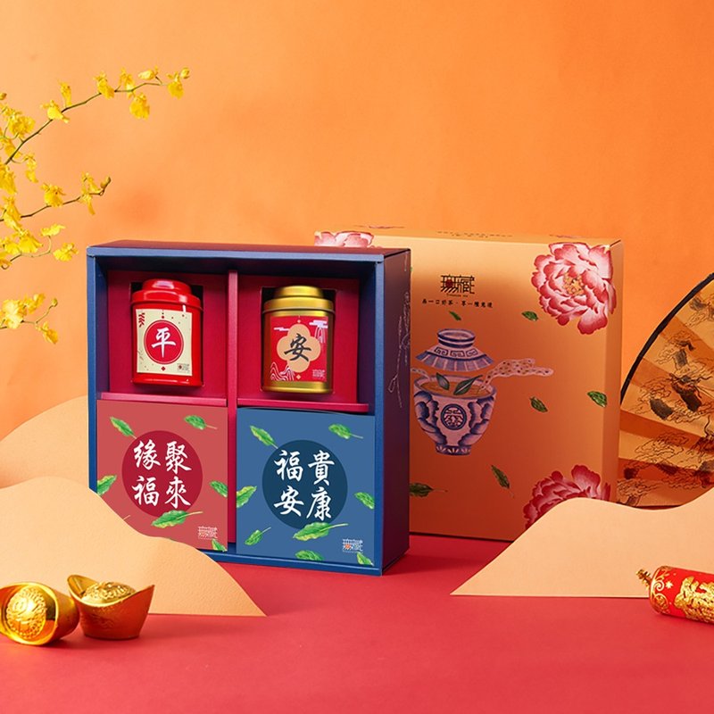 D2 [Wuzang] New Year and Spring Festival Charity Gift Box Comprehensive Tea and Food in Double Sets - Ping An (2 Tea + 1 Cake + 1 Sugar) - ชา - อาหารสด หลากหลายสี