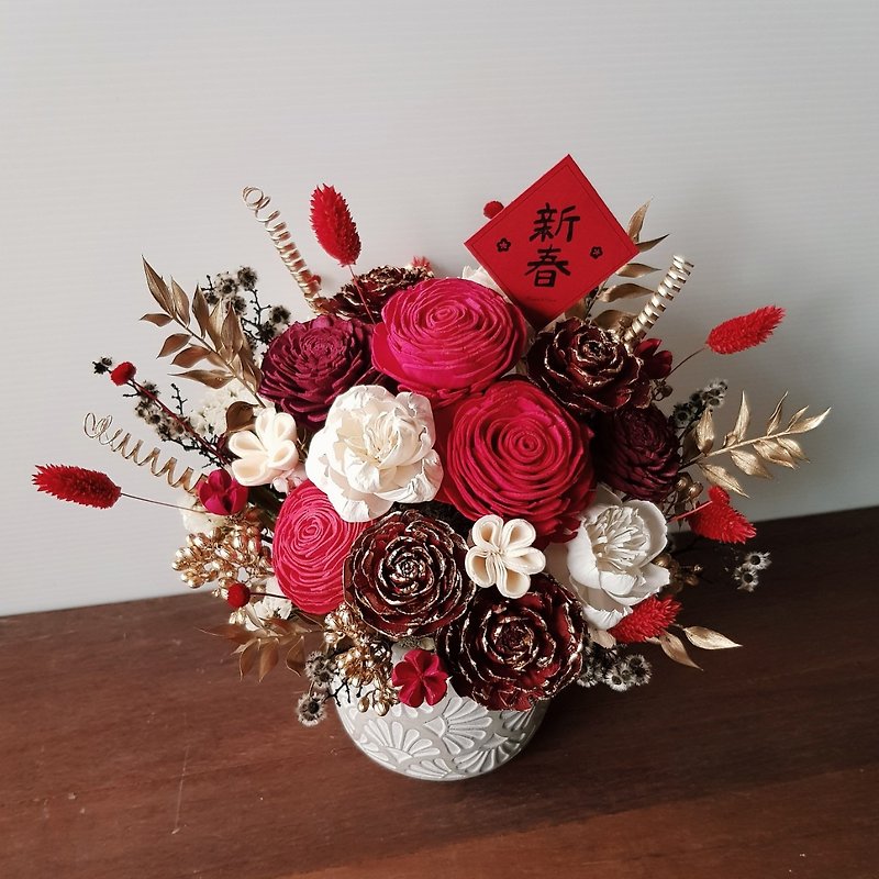 Chinese New Year in the Year of the Tiger│Praying for New Year’s Dry Potted Flowers│Chinese New Year Congratulations Flower Gift│Welcome to pick up from Taipei - Dried Flowers & Bouquets - Plants & Flowers Red