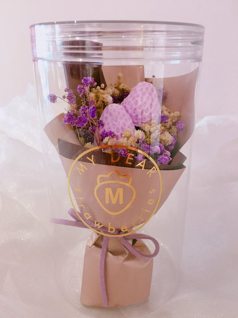 Strawberry Fragrance Bouquet / Strawberry Fragrance Bouquet - Fragrances - Other Materials Multicolor