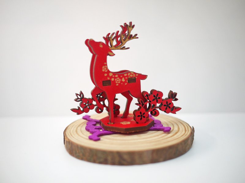 DIY Pop-up Card/Ornament (Auspicious)-Laser Engraving-Wooden - Wood, Bamboo & Paper - Wood Red