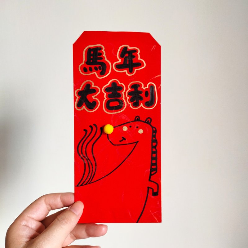 插畫 手繪紅包袋 質感紅包袋 馬年春聯 新年小物 創意紅包袋 搞怪 - 紅包袋/春聯 - 紙 紅色