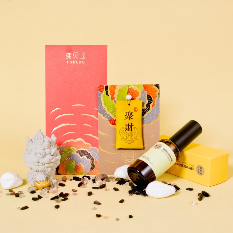 Five Elements Gathering Wealth and Luck Doubling Set/Start the 2025 Gate of Wealth/Yellow God of Wealth’s Christmas Day Gathering Wealth Guard - Fragrances - Glass Orange