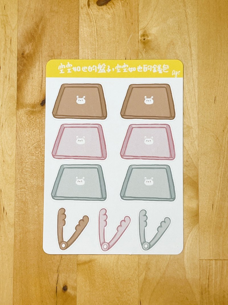 Pocket sticker dessert plate afternoon tea brunch sweet cut sticker - Stickers - Paper Multicolor