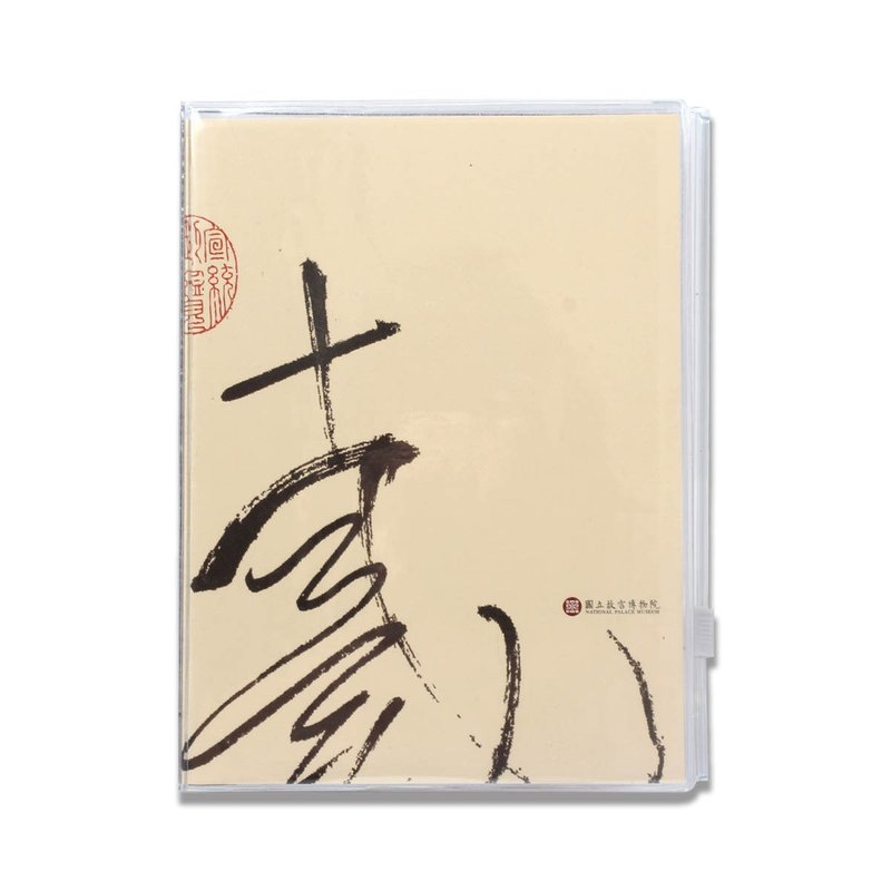 小手札-自敘帖 - 筆記本/手帳 - 紙 
