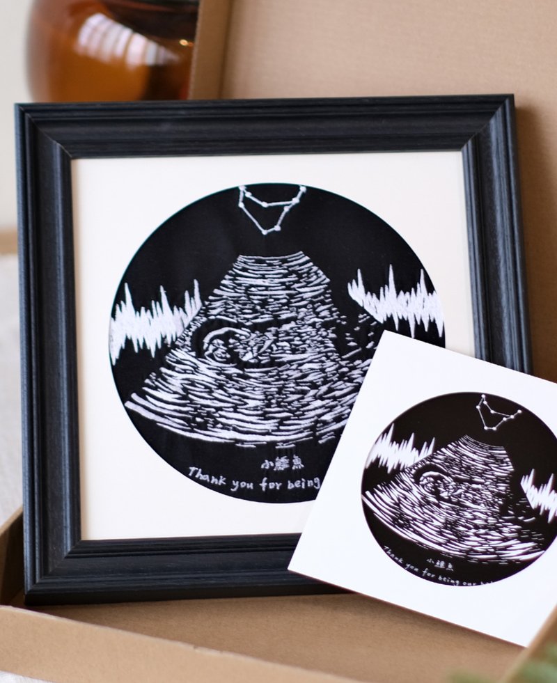 方框超音波 - 擺飾/家飾品 - 棉．麻 白色