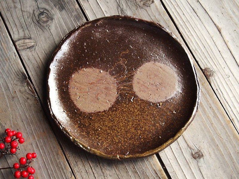 日本岡山備前 陶器 陶盤（約 21 cm）sr4-023 - 小碟/醬油碟 - 陶 咖啡色