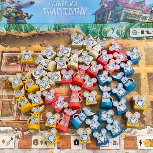 Holy Tokens 貼紙包與 Rats of Wistar 棋盤遊戲相容