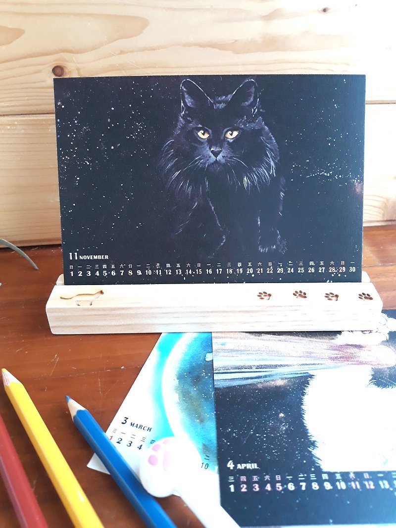 2020 Desk Calendar / Cat 12 Constellation / Postcard / Blue Universe - ปฏิทิน - กระดาษ หลากหลายสี