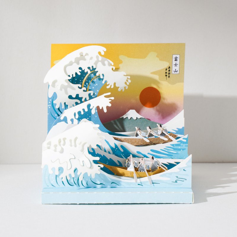 【新年新希望】好時光DIY材料包S 浪花富士山 | 9026644 紙風景 - 木工/竹藝/紙雕 - 紙 藍色