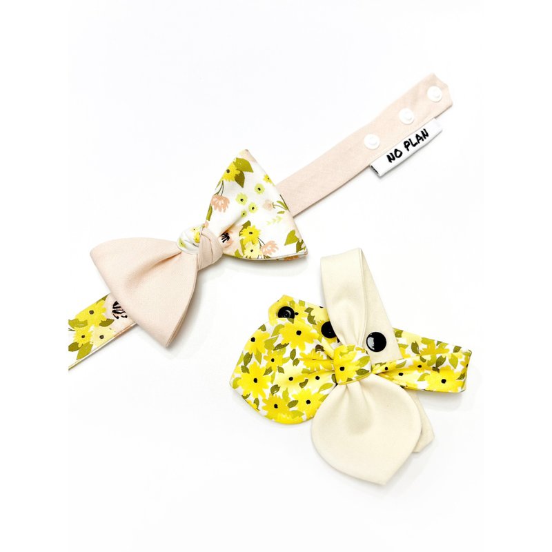 Spring Outing_Pet bow tie - ปลอกคอ - ผ้าฝ้าย/ผ้าลินิน สึชมพู