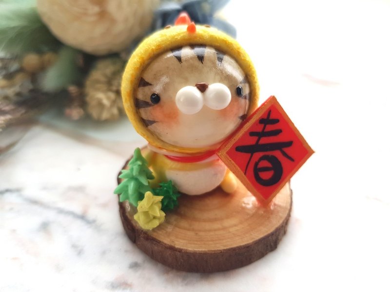 貓咪微景-貓咪小雞(虎斑) - 擺飾/家飾品 - 黏土 黃色
