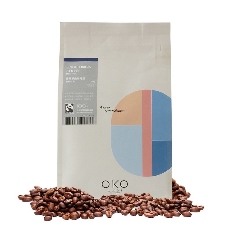 新鮮食材 咖啡/咖啡豆 - 【生態綠公平貿易單品咖啡豆/宏都拉斯/中淺烘焙(250g)