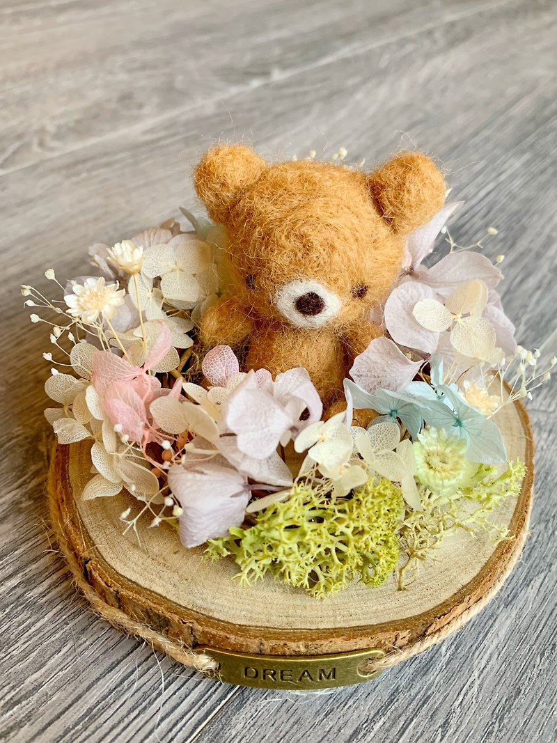 Dreaming Bear/Birthday/Valentine's Day/Gift - Dried Flowers & Bouquets - Wool Brown