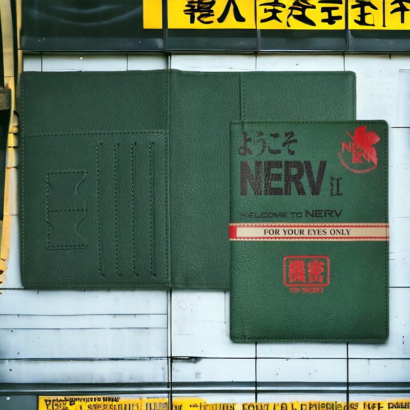 EVA 護照套 - WELCOME TO NERV - 證件套/識別證套 - 人造皮革 