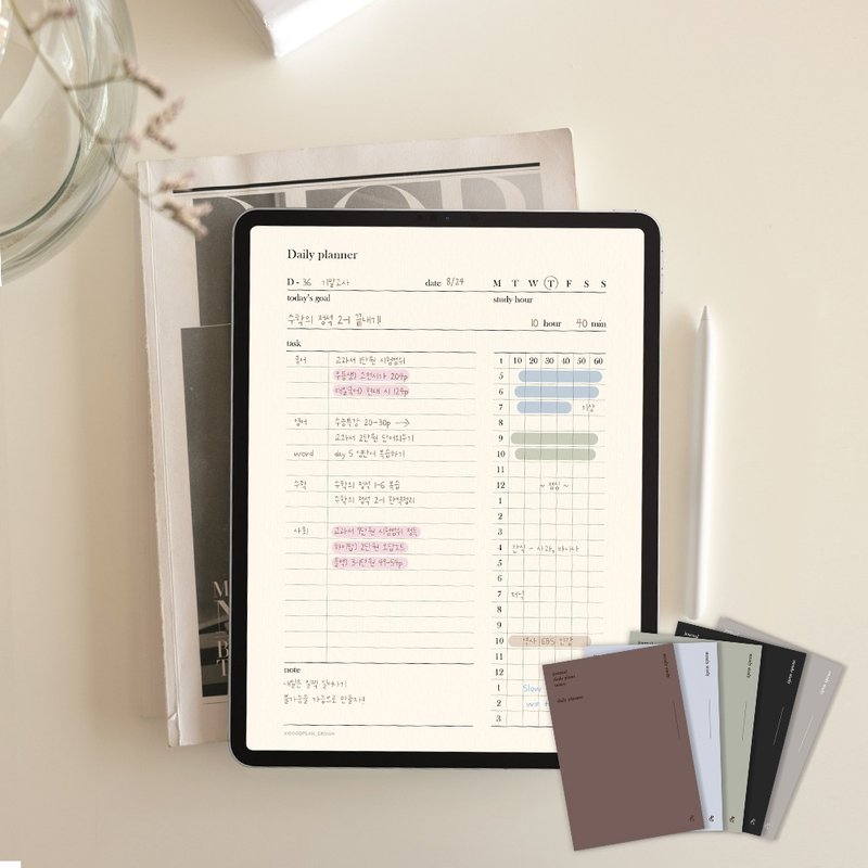 ipad数字笔记 2023 d-day daily planner 年/月/周/日手冊日曆平 - 電子手帳及素材 - 其他材質 