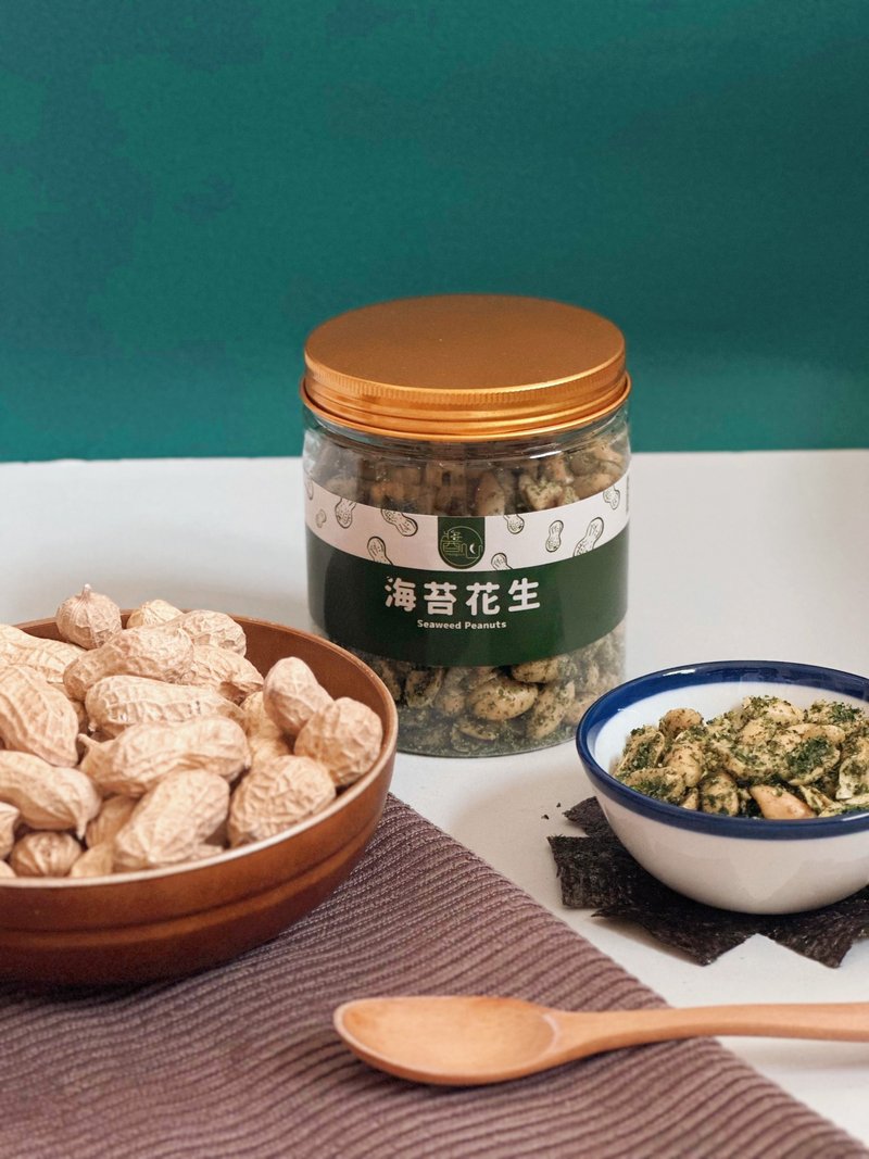 【醬心】海苔花生 - 堅果 - 其他材質 