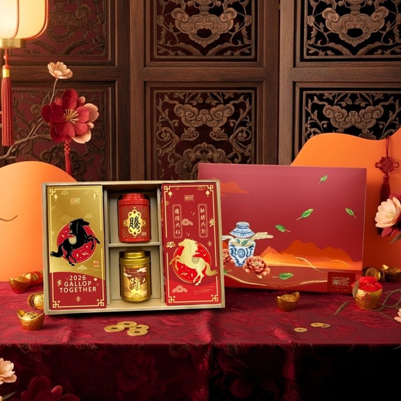 N2 [Wu-tsang Treasure Tea] New Year Charity Gift Box: Festive Grand Gift Box - [Leaping Together] Exquisite Assorted Tea & Treat Gift - ขนมคบเคี้ยว - อาหารสด หลากหลายสี