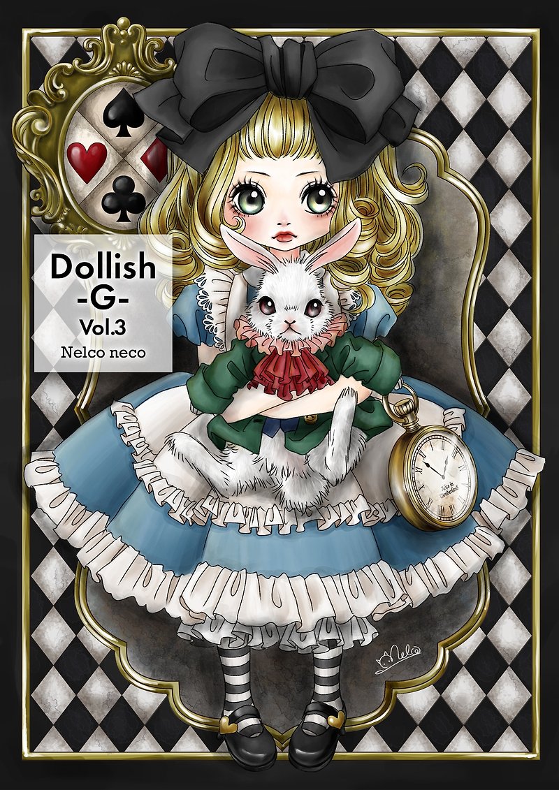 ネルコネコの大人の塗り絵 Dollish-G Vol.3 5種類5枚入り - イラスト/絵画/カリグラフィー - 紙 
