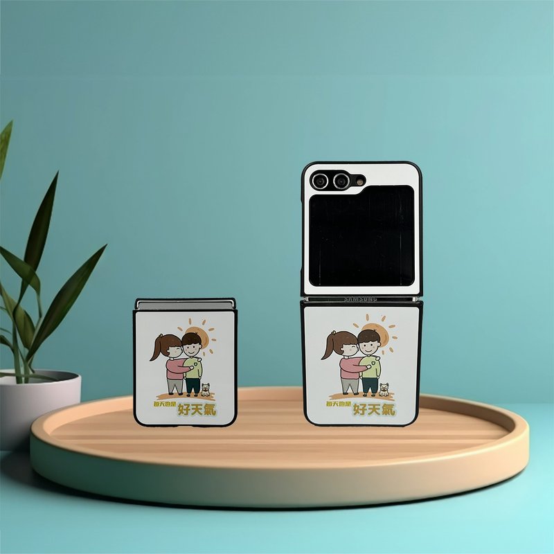 Couple Pet Samsung Phone Case (Sunny) - เคส/ซองมือถือ - พลาสติก 