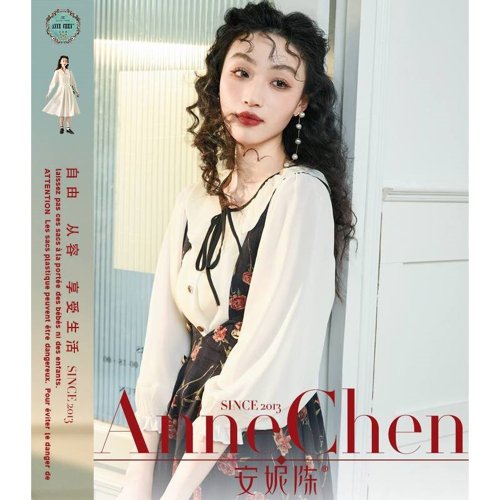 AnneChen安妮陳原創設計師品牌 安妮陳法式圓領8分袖白襯衫 女夏高級感輕奢減齡洋氣雪紡氣質上衣