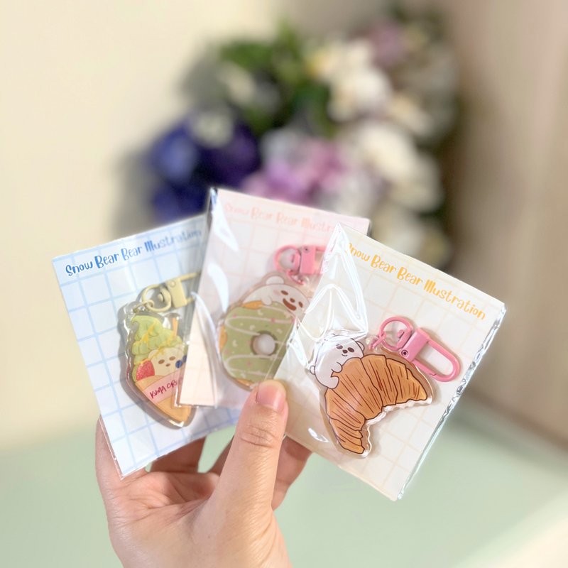 【雪啤啤食家主題系列】美食掛件 | 亞克力掛件 - 鑰匙圈/鑰匙包 - 壓克力 多色