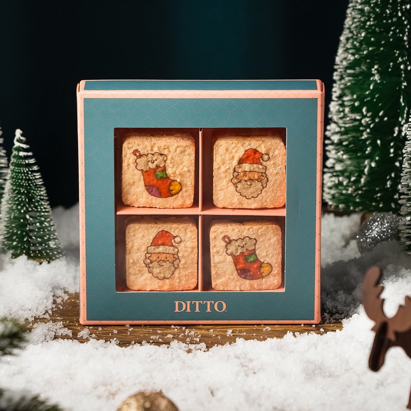 【限定系列 聖誕節】4入達克瓦茲 聖誕送禮 交換禮物 低溫宅配 - 蛋糕/甜點 - 新鮮食材 