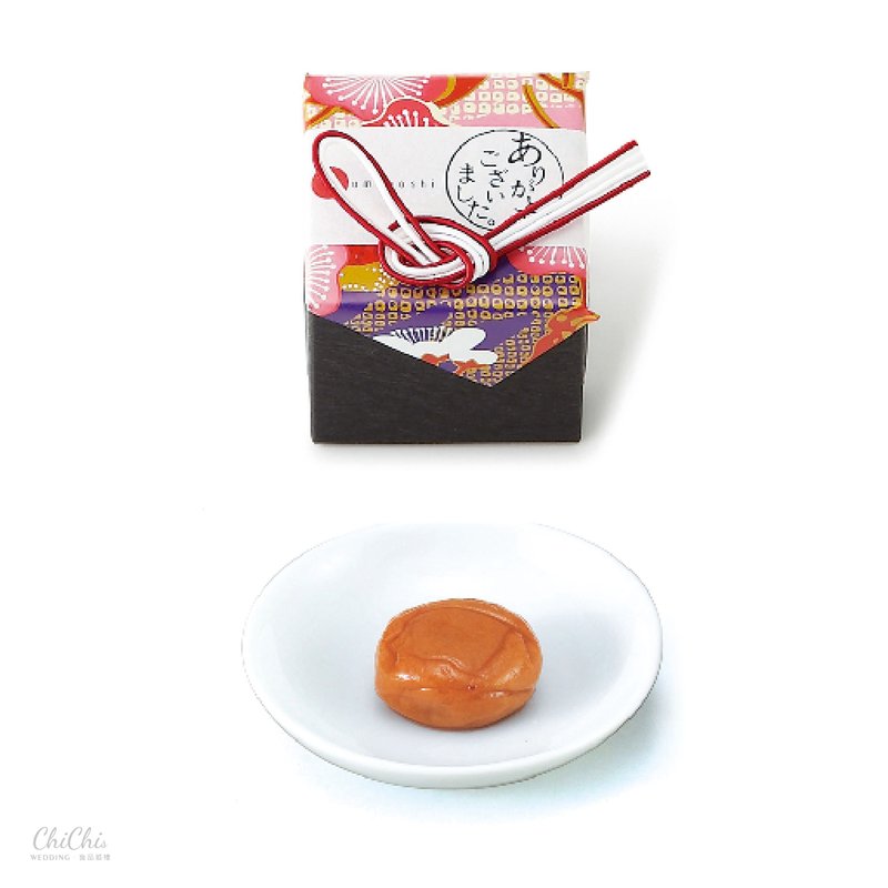 2025婚禮推薦Hannari梅干(1入)/最低起訂量為五個 - 零食/點心 - 其他材質 