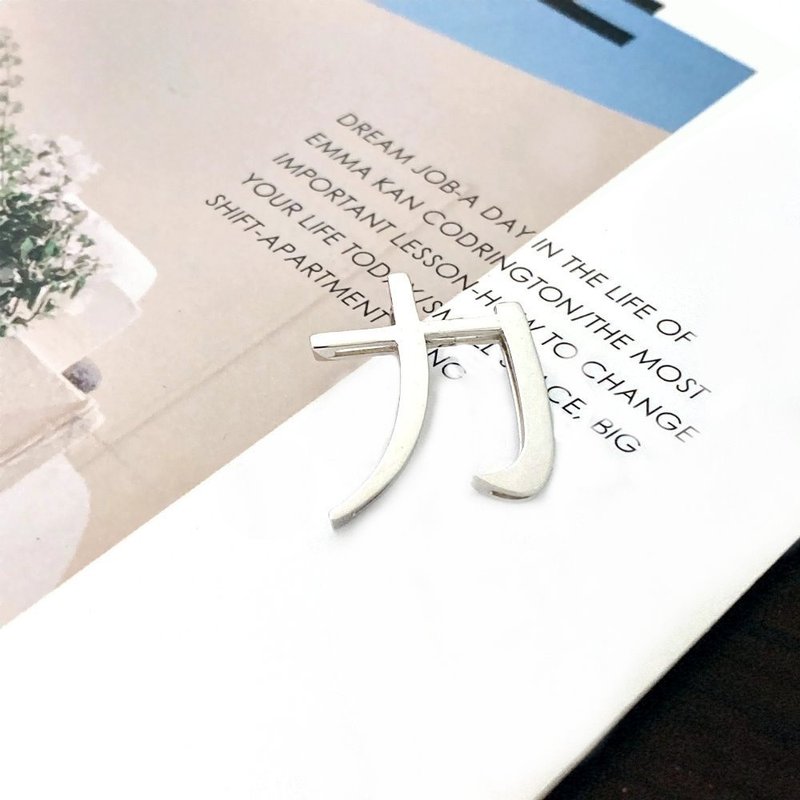 Eli Jewelry日本超流行力字隱形墜頭18K白金墜子墜頭附金飾保證卡 - 項鍊 - 貴金屬 銀色
