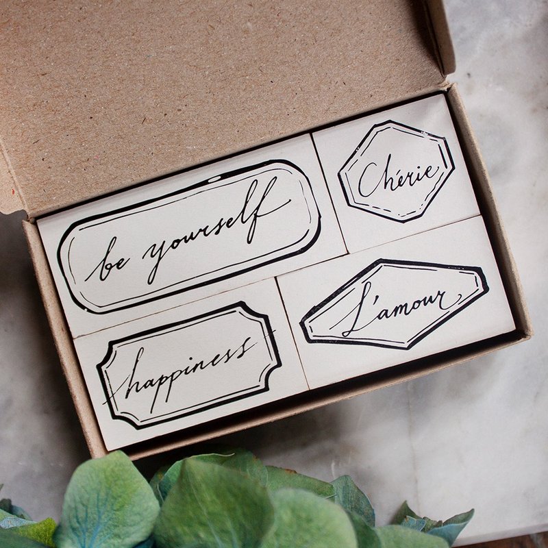 親愛的自己 be yourself - 美好生活印章套組 - 印章/印台 - 橡膠 卡其色