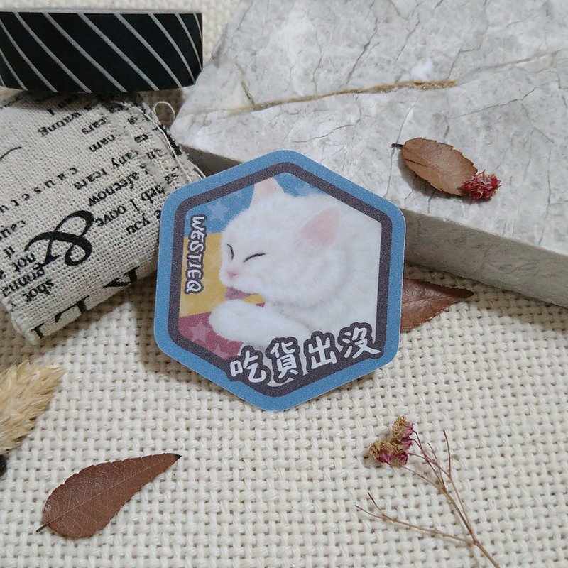 White cat licking hands-foodies infested-waterproof car stickers-waterproof stickers-hard hat stickers-_Cat - สติกเกอร์ - วัสดุกันนำ้ 